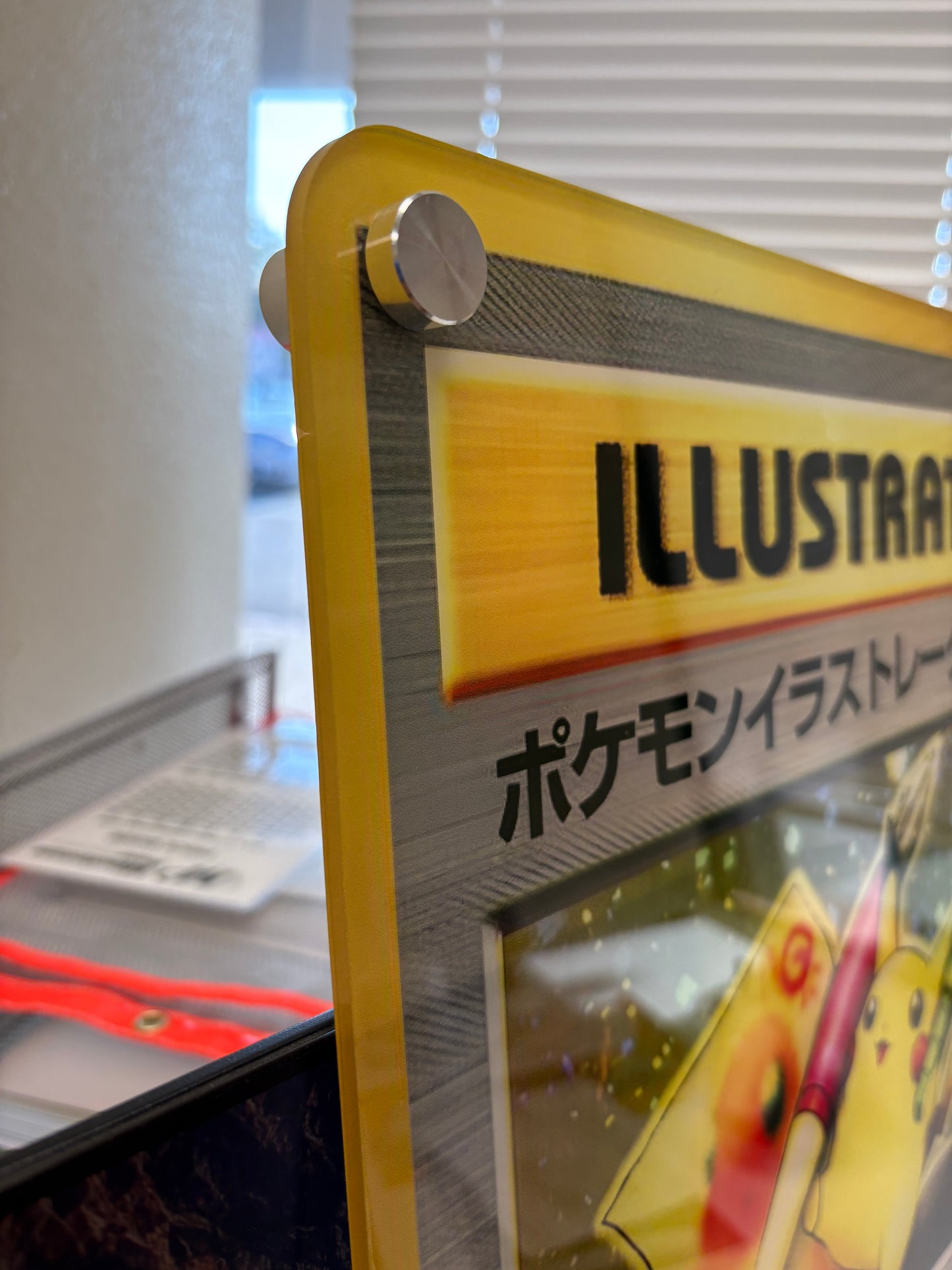 1998 Pokemon Japanese Promo Pikachu Holo Illustrator CoroCoro Comics - 15" x 21"