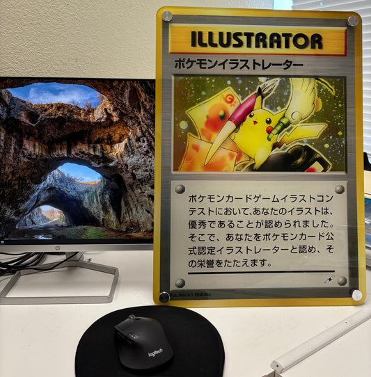 1998 Pokemon Japanese Promo Pikachu Holo Illustrator CoroCoro Comics - 15" x 21"